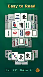 禅麻雀 (Zen Mahjong) screenshot