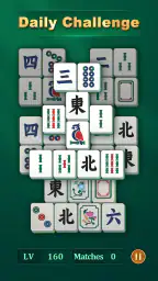 禅麻雀 (Zen Mahjong) screenshot