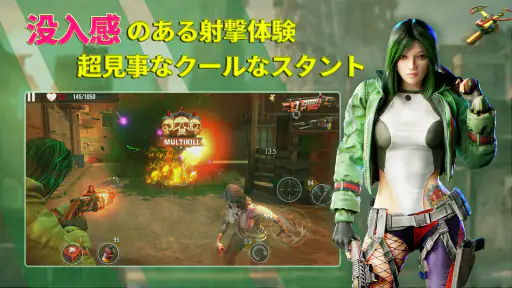 Zombie Hunter オフラインゲーム screenshot