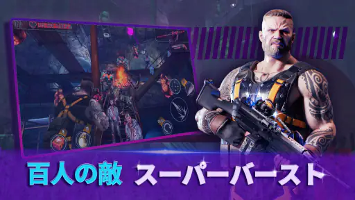 Zombie Hunter オフラインゲーム screenshot