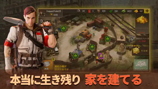 Zombie Hunter オフラインゲーム screenshot