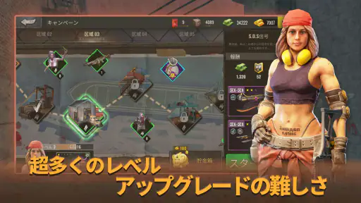Zombie Hunter オフラインゲーム screenshot