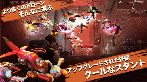Zombie Hunter オフラインゲーム screenshot