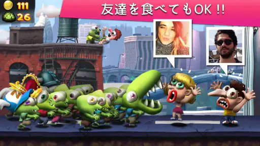 ゾンビツナミ (Zombie Tsunami) screenshot