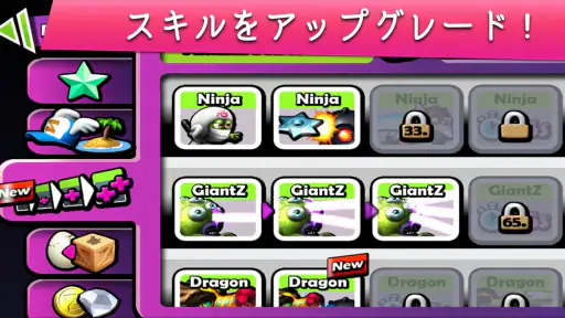 ゾンビツナミ (Zombie Tsunami) screenshot
