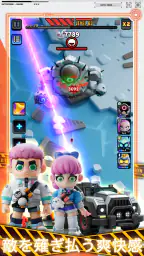Zombie World War: Storm screenshot