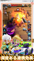Zombie World War: Storm screenshot
