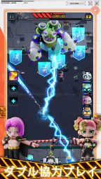 Zombie World War: Storm screenshot