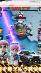 Zombie World War: Storm screenshot