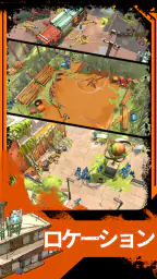 Zombiepunk: Fight & Survive screenshot