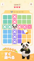 Zoodoku:数独×動物ロジックパズル screenshot