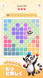 Zoodoku:数独×動物ロジックパズル screenshot