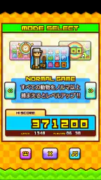 ZOOKEEPER DX TouchEdition screenshot