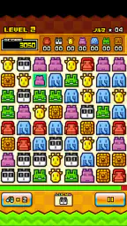 ZOOKEEPER DX TouchEdition screenshot