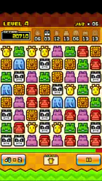 ZOOKEEPER DX TouchEdition screenshot