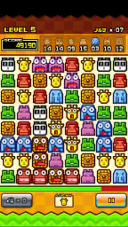 ZOOKEEPER DX TouchEdition screenshot