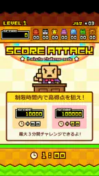 ZOOKEEPER DX TouchEdition screenshot