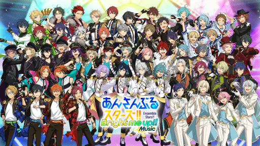 あんさんぶるスターズ！！Music screenshot