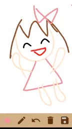 おえかき帳 screenshot