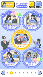 お嬢さま回避 -脱出ゲーム screenshot
