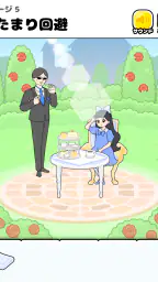 お嬢さま回避 -脱出ゲーム screenshot