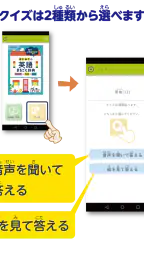 きくもん screenshot