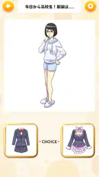 きせかえハッピーストーリー - 恋愛×着せ替え×暇つぶし screenshot