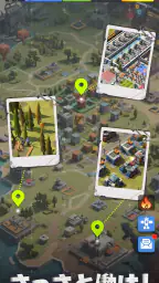 この監獄ほんmoneyすぎんご screenshot
