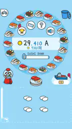 すしあつめ - MERGE SUSHI - screenshot