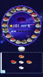 すしあつめ - MERGE SUSHI - screenshot