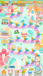 すみすみ すみっコぐらしやリラックマが登場するパズルゲーム screenshot