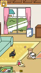 ねこあつめ２ screenshot