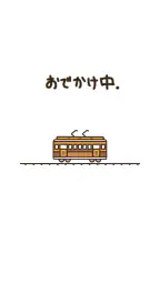ねこあつめ２ screenshot