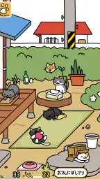 ねこあつめ２ screenshot