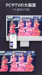 のぎ動画 screenshot