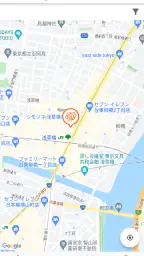 はなまるうどん　公式アプリ screenshot
