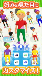 ふつうのゴルフ みんなで遊べる人気のゴルフゲーム screenshot