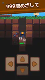 ほりほりドリル:コツコツ採掘・作業ゲーム screenshot