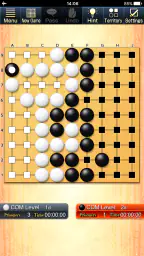 みんなの囲碁 DeepLearning - 最新AIを搭載 screenshot