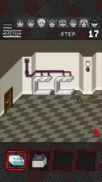 やばたにえん - 脱出ゲーム screenshot