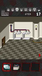 やばたにえん - 脱出ゲーム screenshot