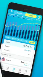 らくつむ - 外為どっとコムの外貨積立アプリ screenshot