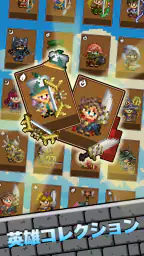 わらわら兵団: 戦略ピクセルラインディフェンス screenshot