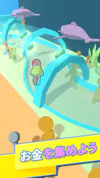 アクアリウムランド — 釣 り ゲーム screenshot