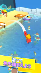 アクアリウムランド — 釣 り ゲーム screenshot