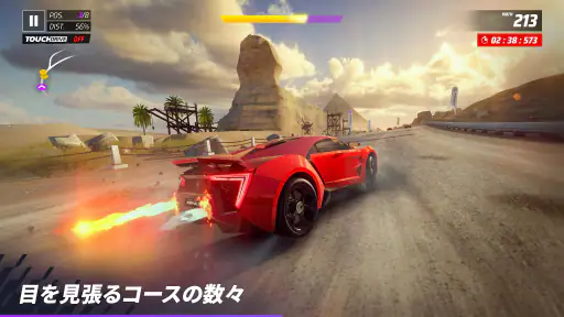 アスファルト:Legends screenshot