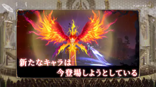 アフターイメージ screenshot