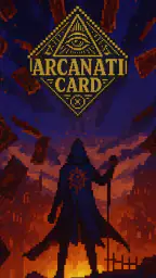 アルカナティカード 都市伝説×ローグライクカードゲーム screenshot