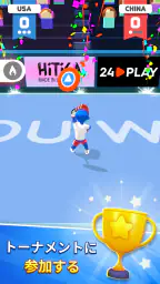 アルティメットディスク - Ultimate Disc screenshot