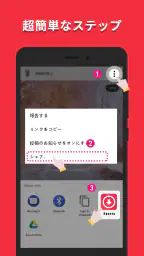 動画ダウンローダー：ストーリー保存 screenshot